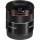 Samyang For Sony E AF 18mm f/2.8 FE